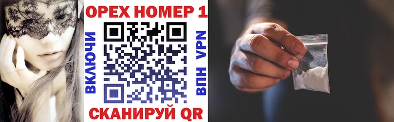 цена   Волхов  Cocaine Боливия 
