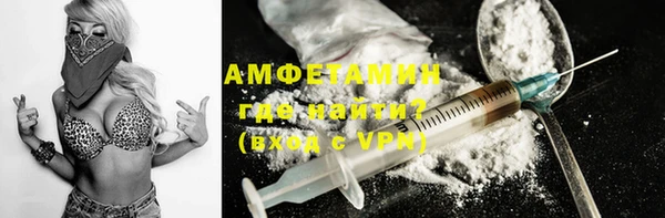 марки lsd Алексеевка
