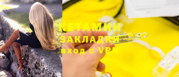 скорость Аркадак