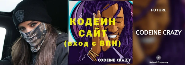 марки lsd Алексеевка