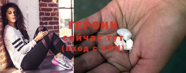 apvp Армянск