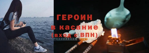 скорость Аркадак