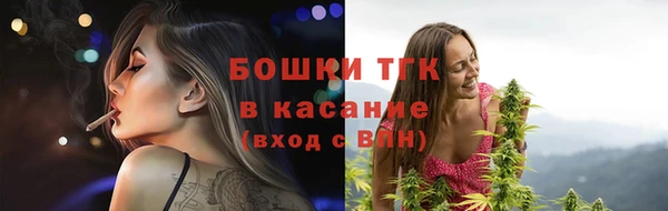 apvp Армянск