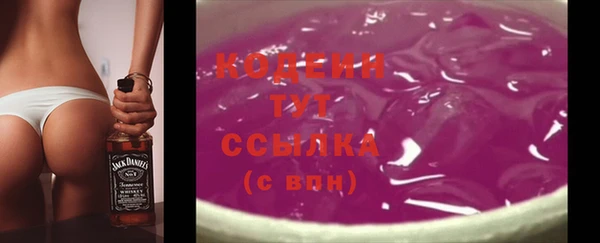 скорость Аркадак