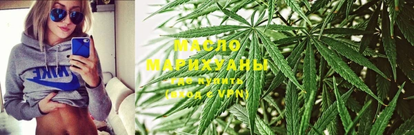 марки lsd Алексеевка