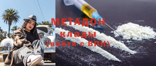 дживик Алзамай