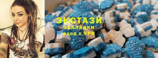 кокаин колумбия Алексин