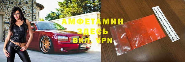 скорость Аркадак