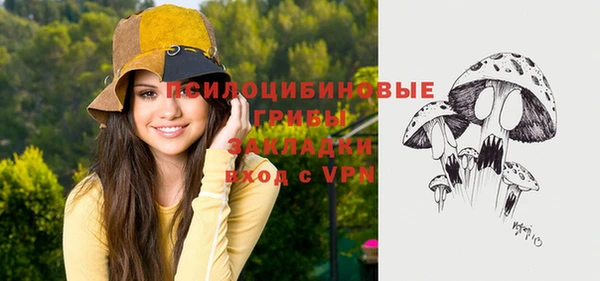 кокаин колумбия Алексин