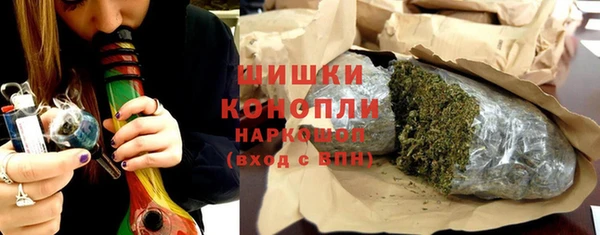 кокаин Арсеньев