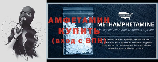 apvp Армянск