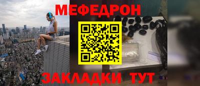 синтетический гашиш Краснокаменск
