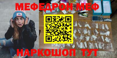 герыч Краснознаменск