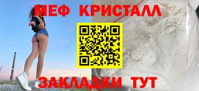 герыч Краснознаменск