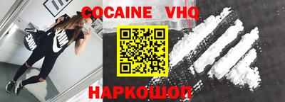 герыч Краснознаменск
