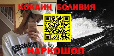 альфа пвп VHQ Кумертау
