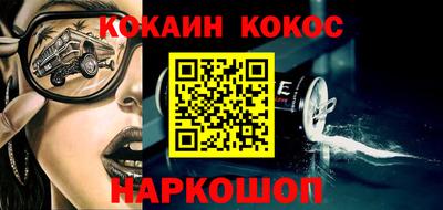 герыч Краснознаменск