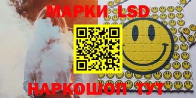 альфа пвп VHQ Кумертау