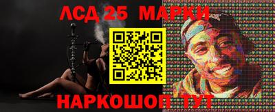 герыч Краснознаменск