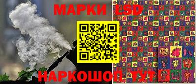 герыч Краснознаменск