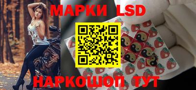 ALPHA-PVP Кулебаки