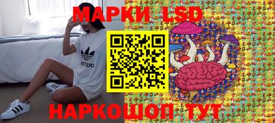 альфа пвп VHQ Кумертау