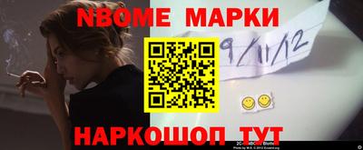 ALPHA-PVP Кулебаки