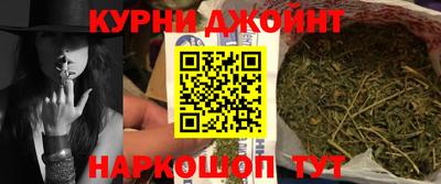 герыч Краснознаменск