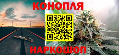 амфетамин Краснодар