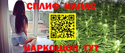 герыч Краснознаменск