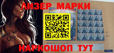 амфетамин Краснодар