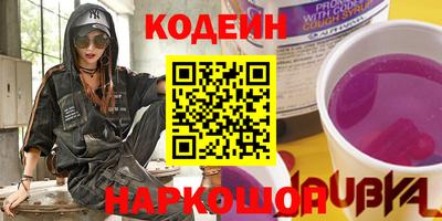ALPHA-PVP Кулебаки