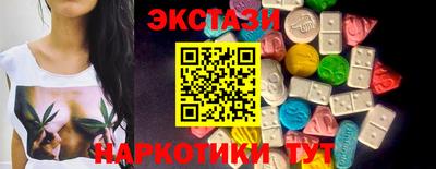 амфетамин Краснодар
