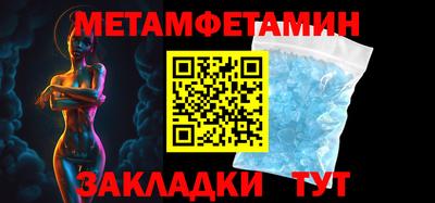 синтетический гашиш Краснокаменск