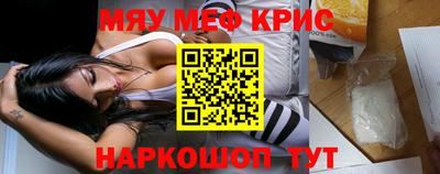 герыч Краснознаменск
