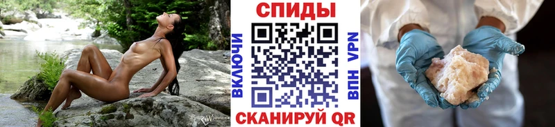 Метамфетамин Methamphetamine Волхов
