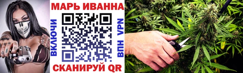 Каннабис конопля  магазин  наркотиков  Волхов 